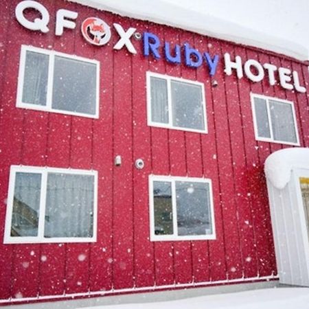 Qfox Ruby Hotel Niseko Bagian luar foto
