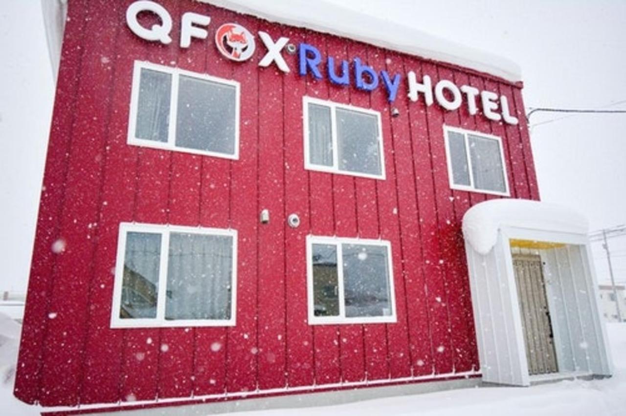 Qfox Ruby Hotel Niseko Bagian luar foto